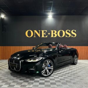 BMW 420i  2.0 16V GASOLINA CABRIO M SPORT STEPTRONIC 2023
